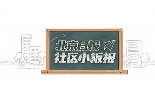 打进米兰生涯处子球，AC米兰官方：阿德利当选对阵罗马队内最佳