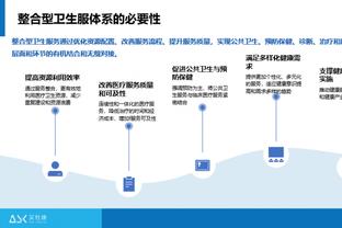 官方：沙欣和本德回归多特，担任一线队助理教练